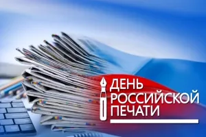 Скачивание изображения #318799