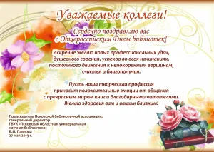Скачивание изображения #317571