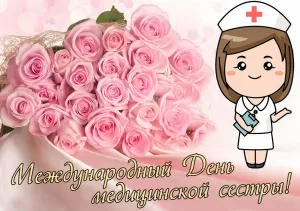 Скачивание изображения #39162