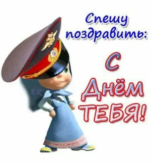 Скачивание изображения #49000