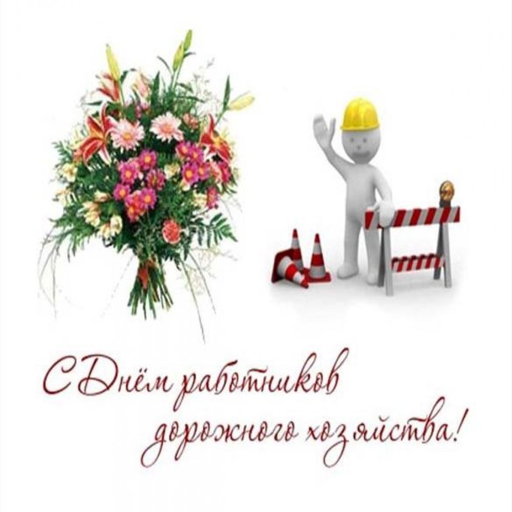 Фото День работников местной промышленности в Украине 2024 #30