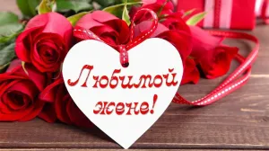 Скачивание изображения #228261