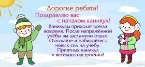 Скачивание изображения #116558