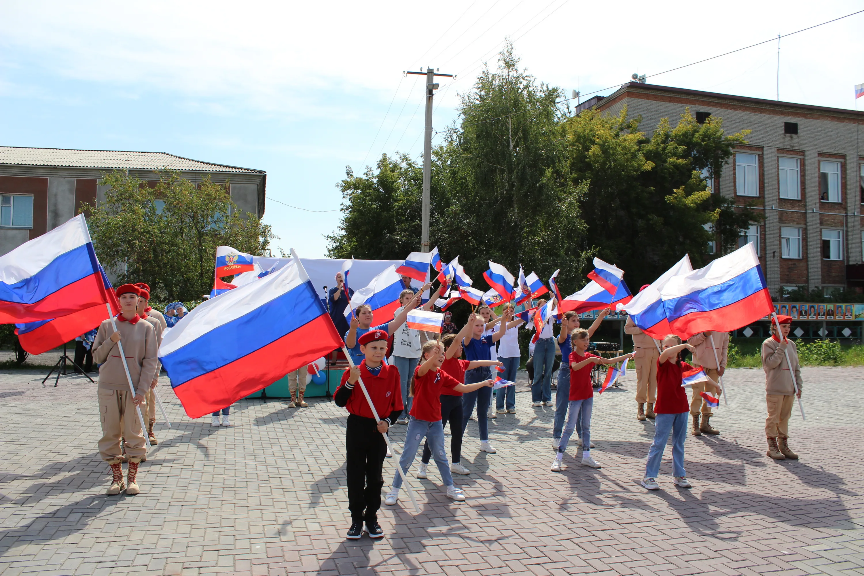 Фото День государственного флага России 2024 #78