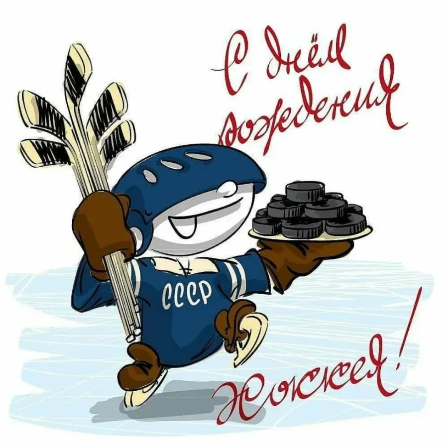 Др отечественный