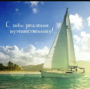 Скачивание изображения #41547