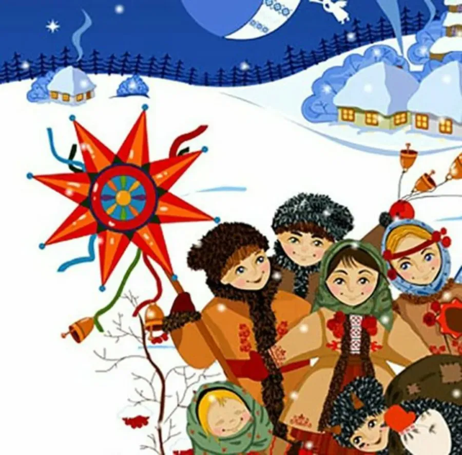 колядки. рождественская звезда для колядования. ряженые коляда коза. вифлеемская звезда для колядок. дети колядуют на рождество.