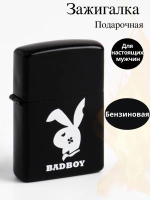 Скачивание изображения #465230