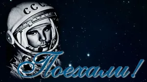 Скачивание изображения #89071