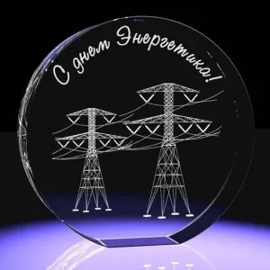 Скачивание изображения #312110