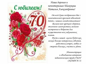 Скачивание изображения #84077