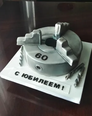 Скачивание изображения #36979