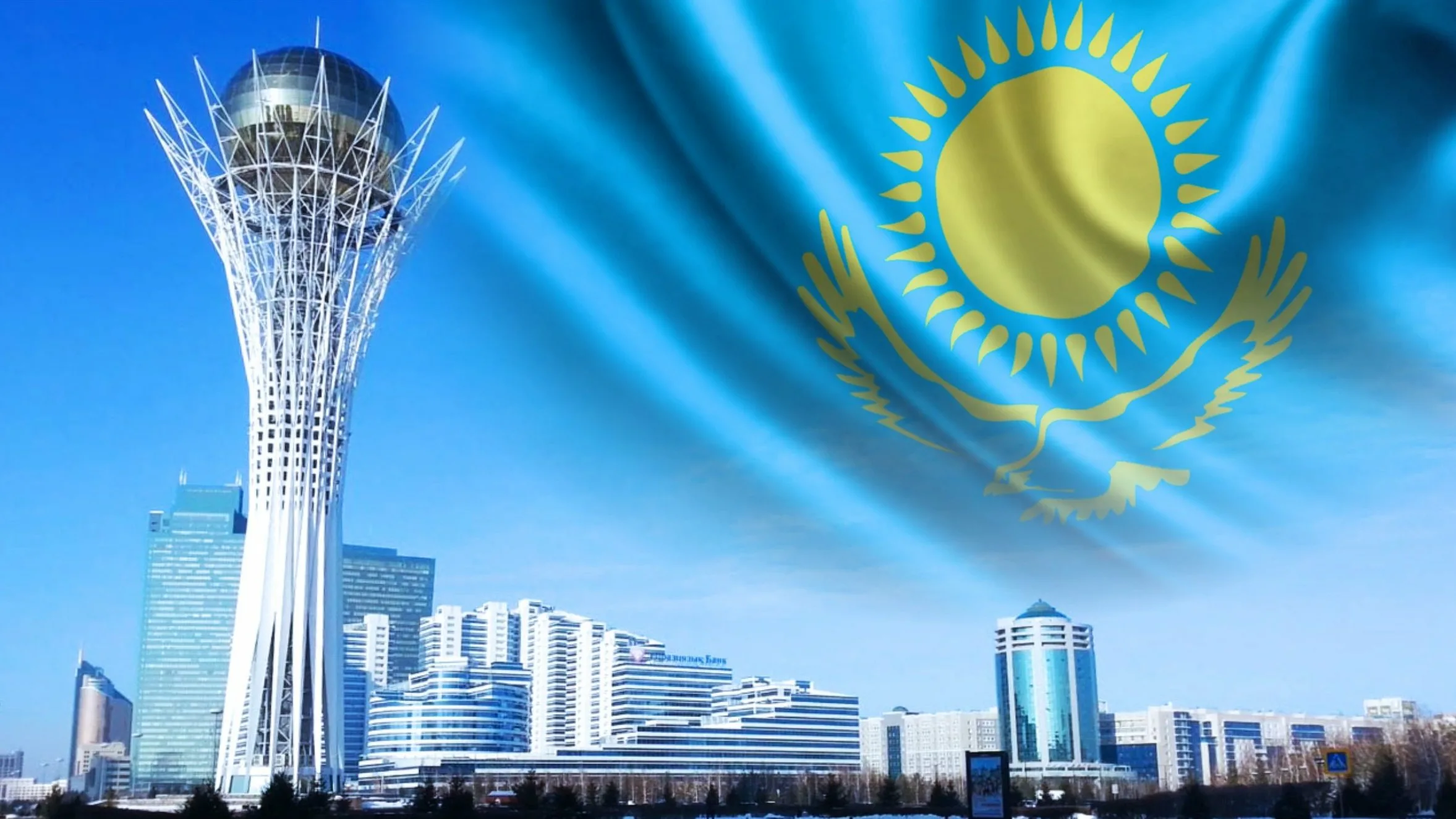 Фото Поздравления с Днем независимости Казахстана на казахском с переводом #40