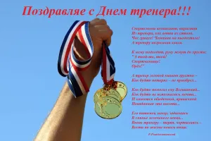 Скачивание изображения #51764