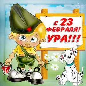 Скачивание изображения #33429