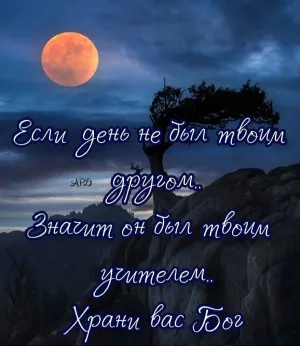 Скачивание изображения #35527