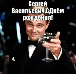 Скачивание изображения #291425