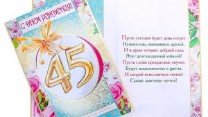 Скачивание изображения #530019