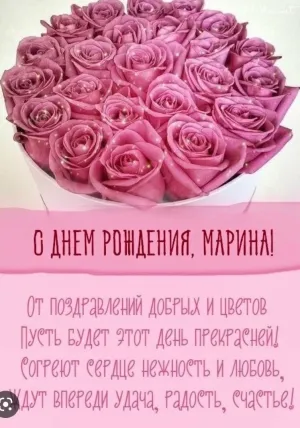 Скачивание изображения #289048