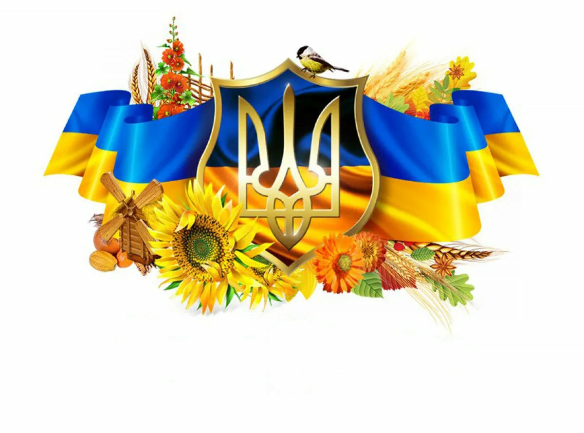 Фото Привітання з Днем державного службовця України #28