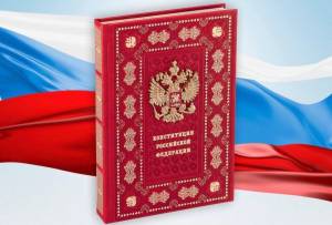 Скачивание изображения #500935