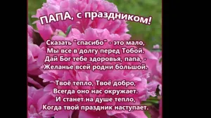Скачивание изображения #7364
