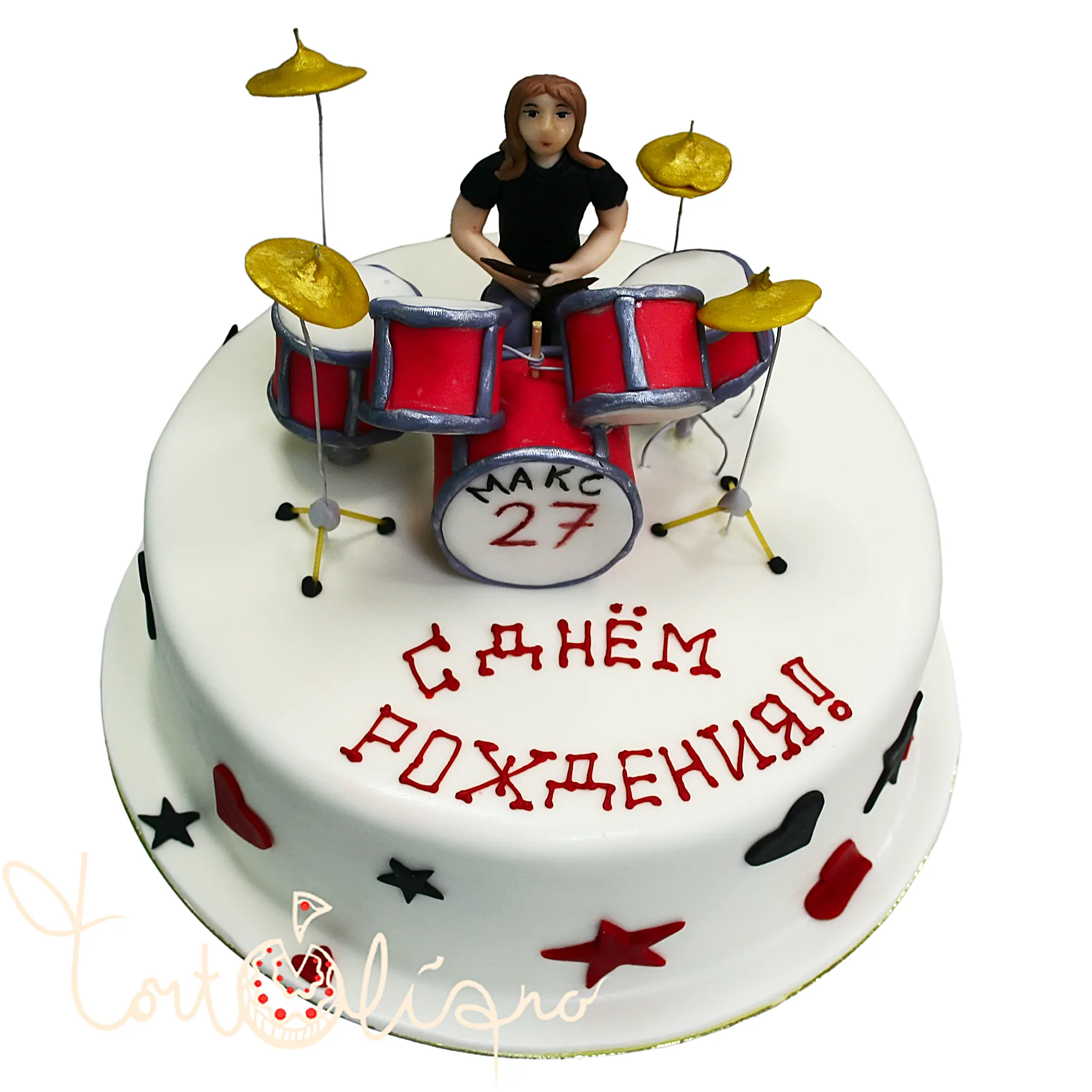 Фото Congratulations on the birthday of the drummer #2
