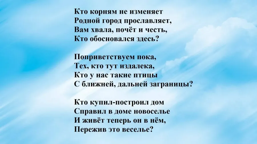 Смешные сценки про школу