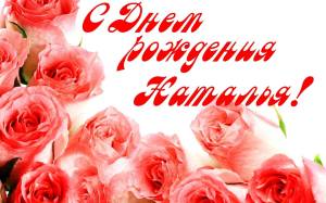 Скачивание изображения #290658