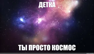 Скачивание изображения #427232