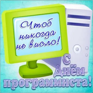 Скачивание изображения #40362