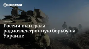 Скачивание изображения #329748