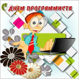 Скачивание изображения #237164