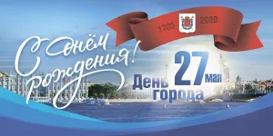 Скачивание изображения #114904