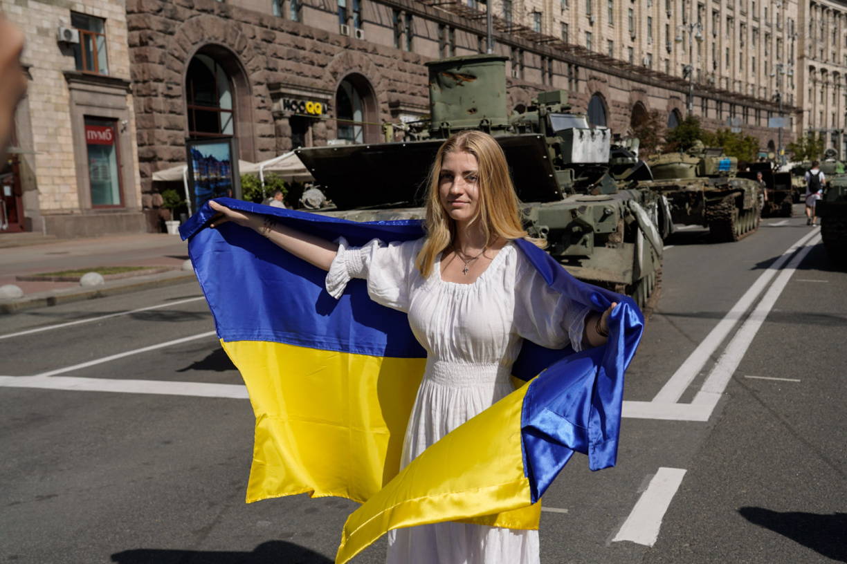 Фото День флага Украины #43