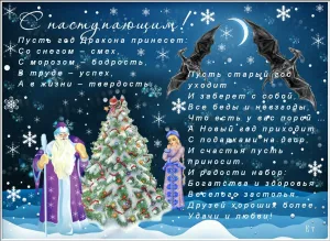Скачивание изображения #163122