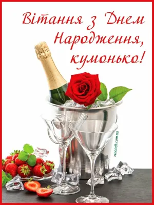 Скачивание изображения #57438