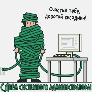 Скачивание изображения #40840