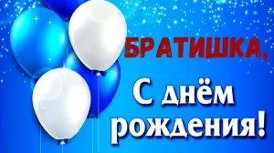 Скачивание изображения #6290