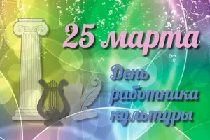 Скачивание изображения #490752