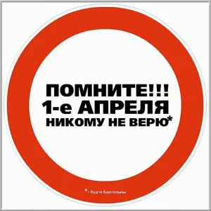 Скачивание изображения #522242