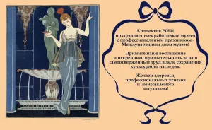 Скачивание изображения #309251