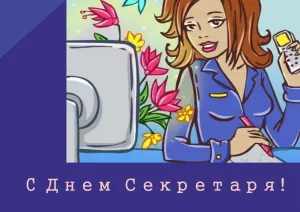 Скачивание изображения #90055