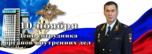 Скачивание изображения #199297
