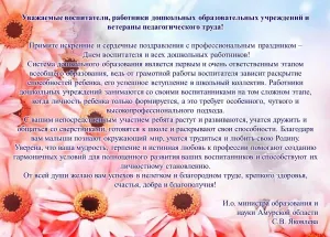 Скачивание изображения #386963