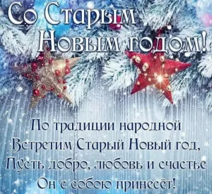 Скачивание изображения #167203