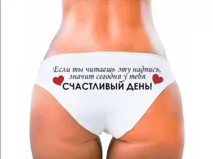 Скачивание изображения #74173