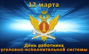 Скачивание изображения #87668