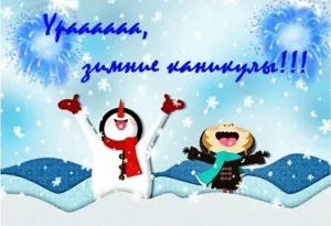 Скачивание изображения #116798