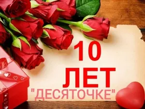 Скачивание изображения #29765